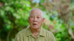 большая азия