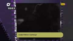 отв приморье