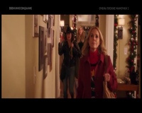 киносвидание