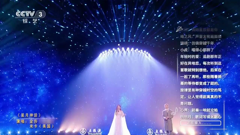 cctv-3 综艺