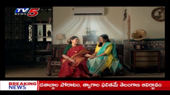 tv5 news