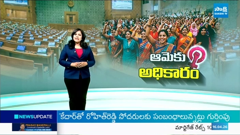 sakshi tv