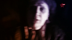 звезда плюс