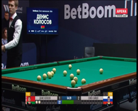 матч! арена