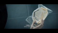 香港院线大片-最新