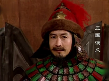 三国演义【1994】