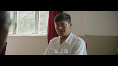 大江大河-高分影视推荐