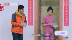 你最爱的宋小宝