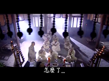 少年包青天第三部