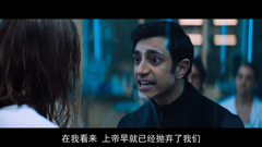 毒液：致命守护者