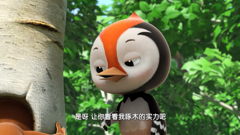 萌鸡小队s1-国漫