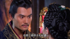 大汉贤后卫子夫