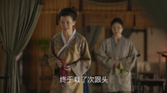 流行古装剧—知否知否应是绿肥红瘦