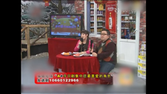 本山快乐营-爆笑小品