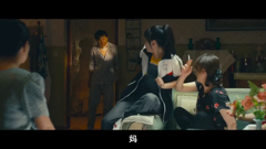 夏洛特烦恼-国内电影-喜剧