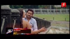 sangeet bangla