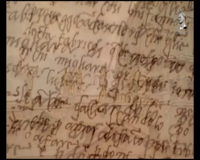 кто есть кто