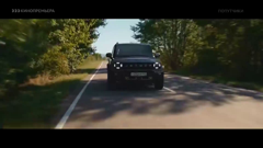 кинопремьера