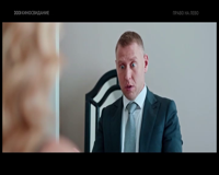 киносвидание