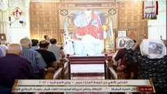 coptic tv