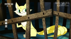 经典动画大集合