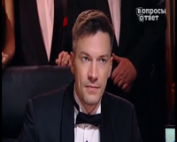 вопросы и ответы