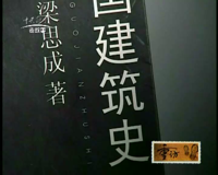 中央新影-老故事