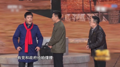 你最爱的宋小宝