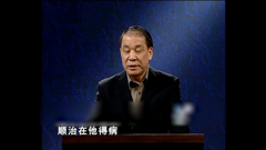 百家讲坛-红楼梦篇