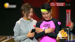 欢乐集结号-每天笑不停