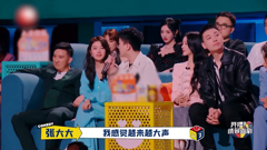 笑傲江湖-电视剧