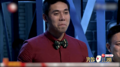 笑傲江湖 第1季