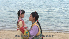 施公奇案2-欧阳震华