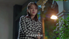 真心想让你幸福