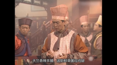 金玉满堂：精彩港剧