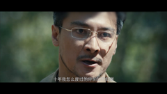 巾帼枭雄之义海豪情