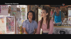 кино и жизнь