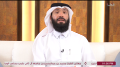 qatar television 2