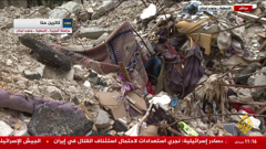 al jazeera العربية