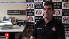 sóplay policial