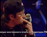 ностальгия