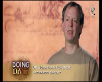 кто есть кто