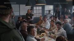 киносвидание