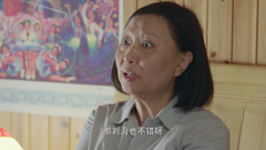 时代剧，黄土高天