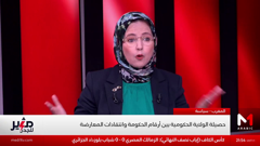 medi 1 tv arabic