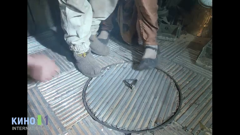 кино 1 international