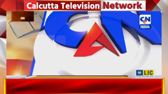 calcutta news