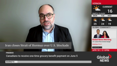 ช่อง global news