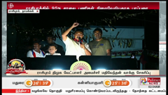 polimer news