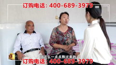 中央新影-发现之旅